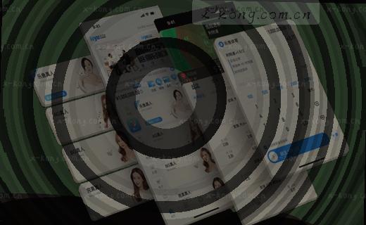 用户访问路径图：从点击到落地